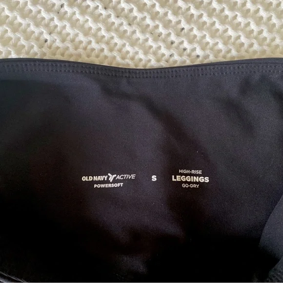 Old Navy High-Rise Jogger - Picture 3 of 3